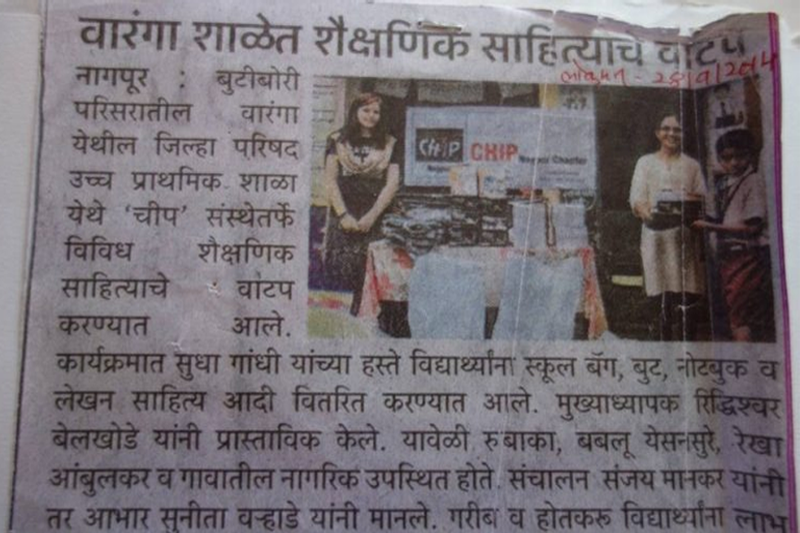 Media 8